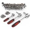image:imageCARTMAN 123Piece Socket Wrench Tool Set Auto And Home Repair Kit Case Box205 PC