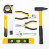 image:imageCARTMAN 218Piece Household Tool Set Yellow Home Repair Kit With Tool Case57 PC